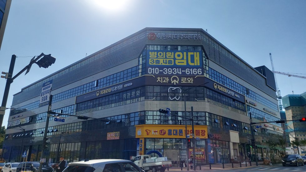 #치과,로와#치과로와#검단#